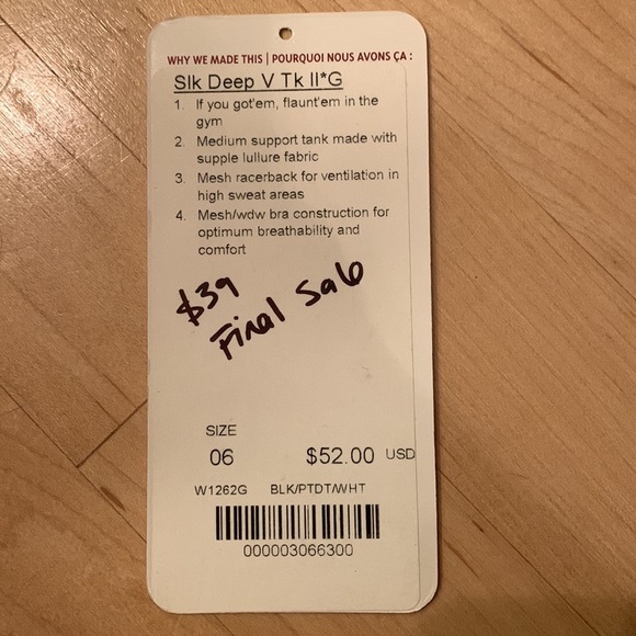 Lululemon Silky Deep V Tank II - Picture 5 of 5